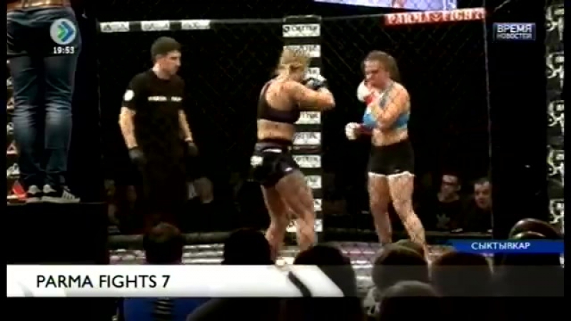Fights porn video – Parma fights 7