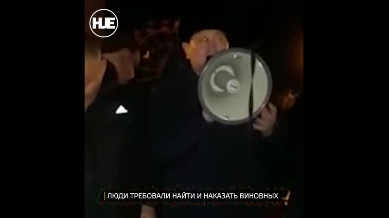 В якутске провели стихийный митинг из за молодые