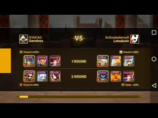 Smon record 0622 1031 39 mp4