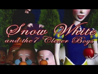 Bgca 07 Snow White And The 7 Smart Mans (ps2)