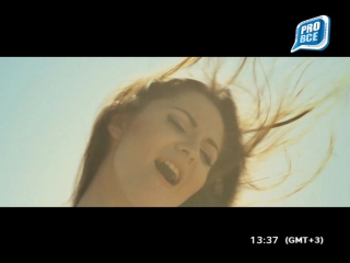 Taisia gramm небеса pro все