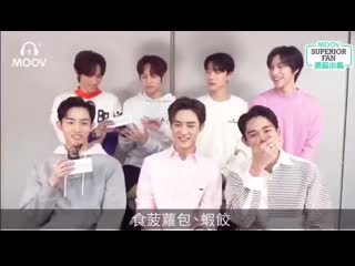 190415 moov interview