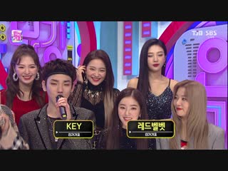 181202 sbs 인기가요 레드벨벳 컴백인터뷰 cut