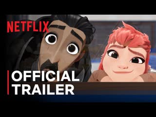 Nimona | trailer