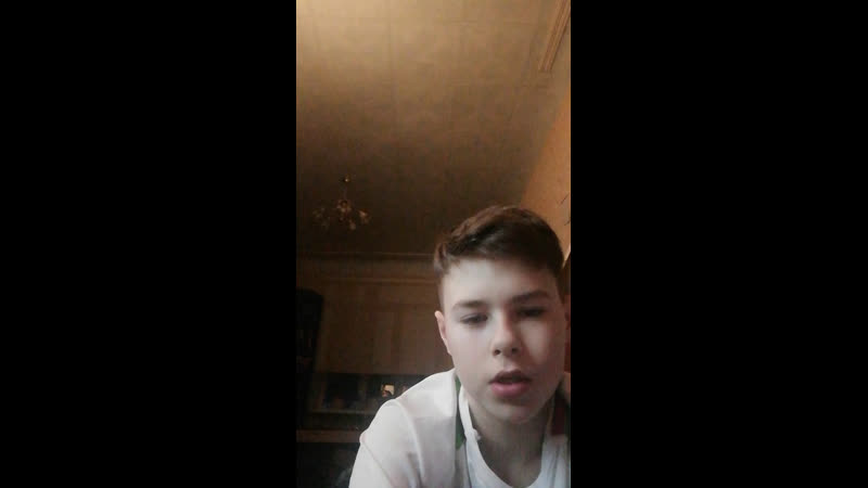 Live угараем с 6в