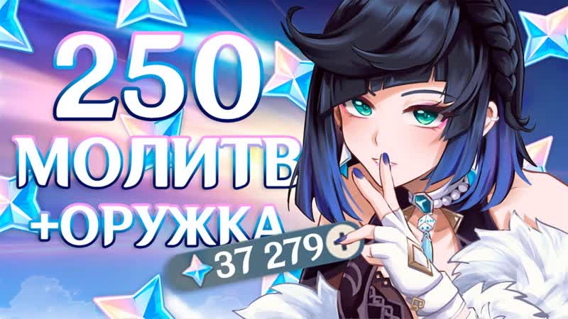 [vlenvv] крутим елань с подружкой щедрая гидро мамми + оружка