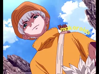 ⇴ dr stone; ukyo saionji