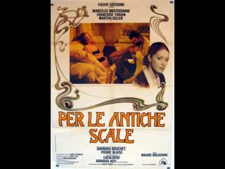 Per le antiche scale (1975) 720p