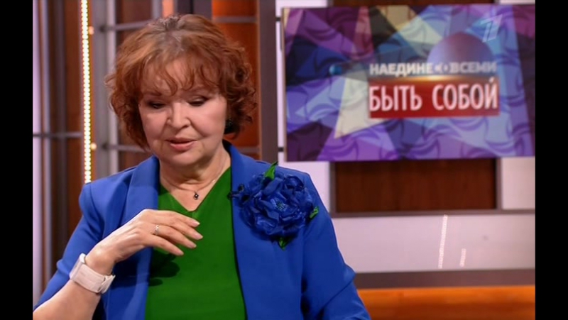 Наедине со всеми тамара семина (эфир от 11 05 2017)
