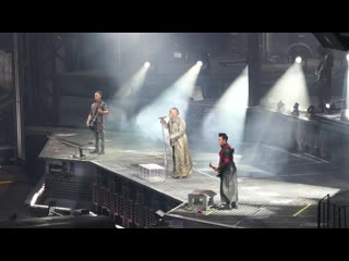 Rammstein was ich liebe (opening) live @ gelsenkirchen (schalke) first night