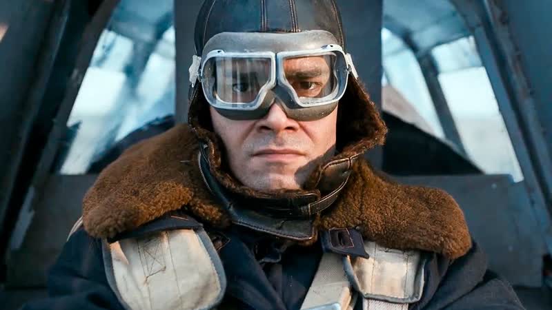 Летчик 💥 трейлер 💥 фильм 2021