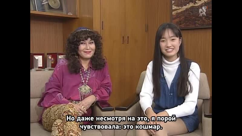 [dragonfox] interview with reiko chiba and machiko soga (rusub)