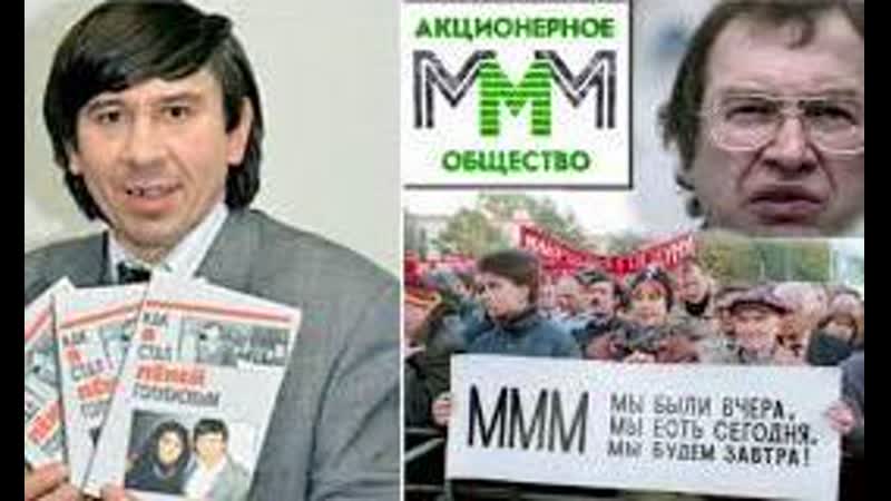 Эх, леня, леня