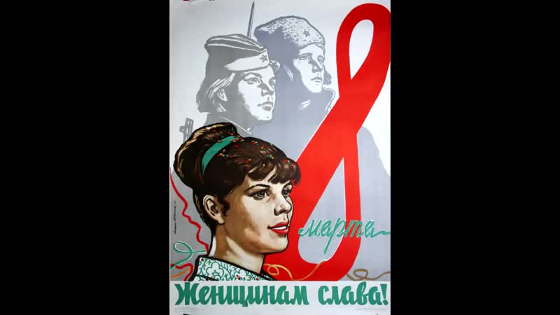 [диб] кратенькая история феминизма