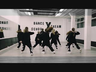 X tream dance club middle style