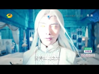 [ukrsub | shushe] крижана фантазія / ice fantasy (33 серія)