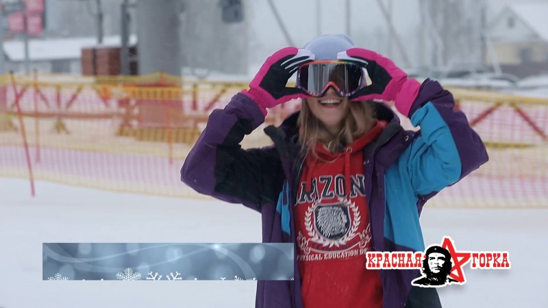 Krasnaya gorka ng2018