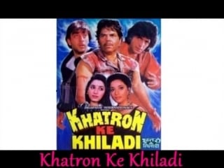 Khatron ke khiladi (1988) sanjay dutt, madhuri dixit, dharmendra, neelam