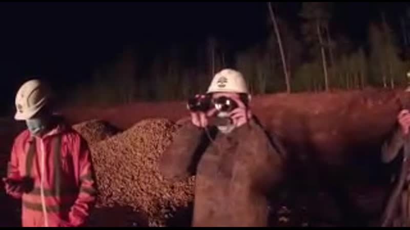 Иркутская область