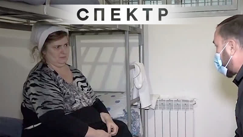 Чеченский омбудсмен снял видео об условиях содержания заремы мусаевой