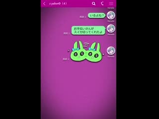 Чат εpsilonφ 19 августа, 2021