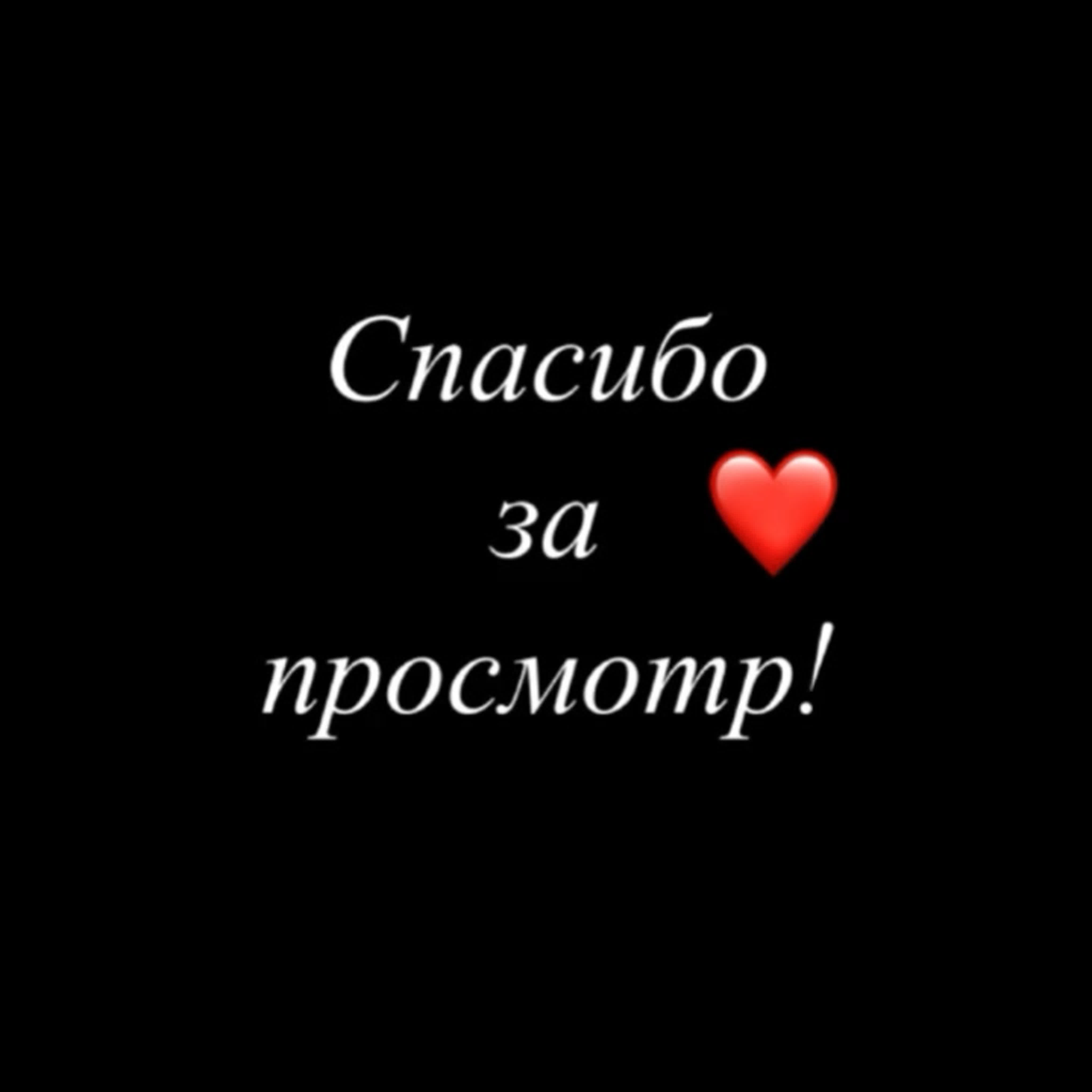 Этот десерт молодые часто просят поэтому я научилась делать его за  считанные минуты watch online