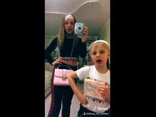 Сидим дома диана и дарина гучи