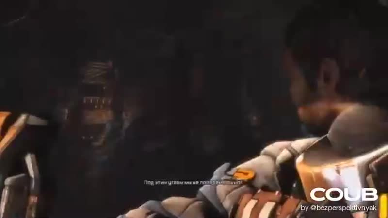 Какого хрена вырубился музон?