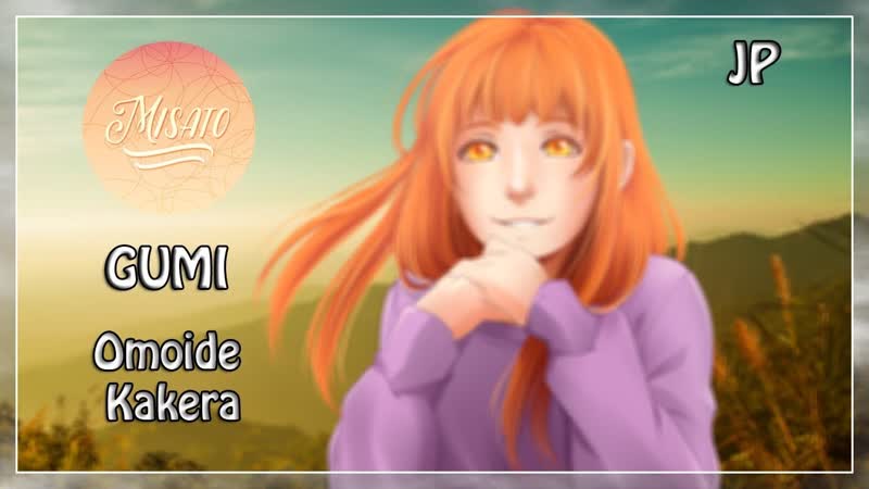 [misato] omoide kakera