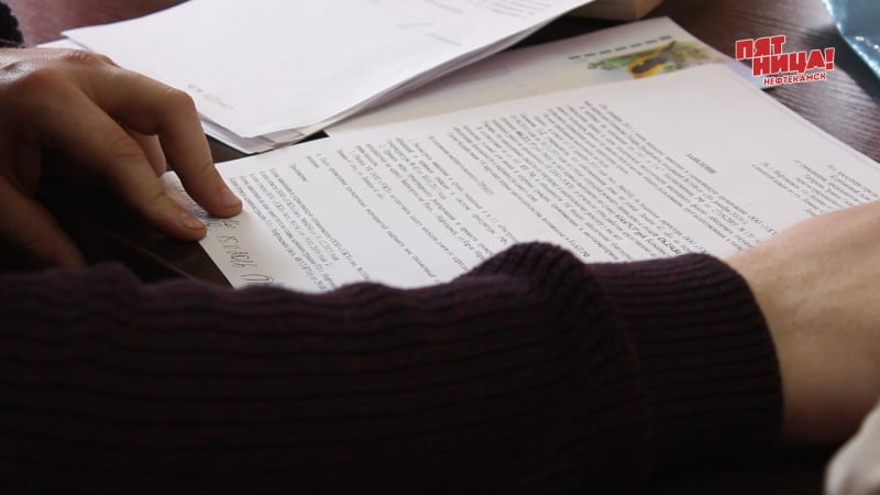 Молодые депутаты запускают свою общественную приемную