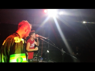 Marivo "гандон"