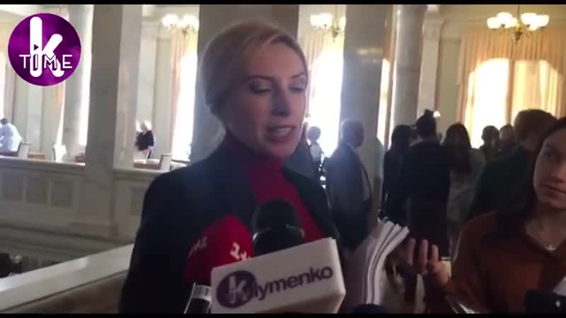 Ирина верещук о "формуле штайнмайера"