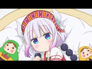 Kobayashi san chi no maid dragon special 7 matryoshka