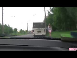 Пожалела что села в машину