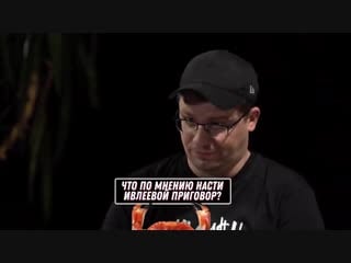 Гарик харламов уменьшение члена