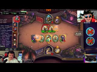 [every day i'm silvername] silvername что может быть сильнее? золотые бранн и рыцарь сильвернейм hearthstone