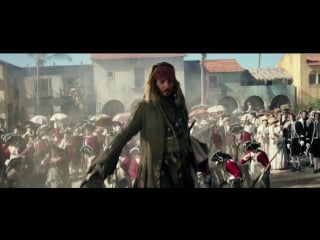 Пираты карибского моря 5 мертвецы не рассказывают сказки / pirates of the caribbean dead men tell no tales (2017) второй трейл