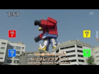 [dragonfox] doubutsu sentai jyuohger/zyuohger ed (rusub)