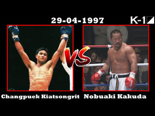 Changpuek kiatsongrit vs nobuaki kakuda [29 04 1997] (highlights)