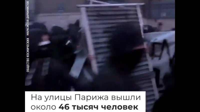 В городе париже нынче неспокойно le coq gaulois