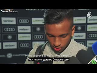 [интервью] родриго и кубо дают интервью после дебюта