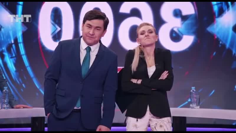 Пародия на скабееву, воу воу тнт ты не туда воюешь