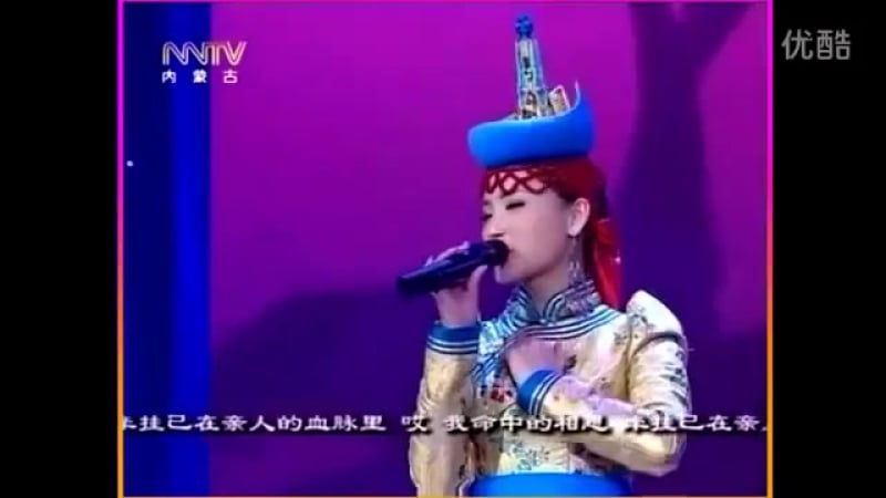 Uyanga 乌英嘎 神韵之缘 khorchin song BEST XXX TUBE 