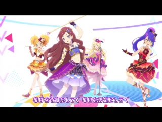 Jewel star frienship | photokatsu | s4 ( ruka, kana, miho & nanase from aikatsu☆stars)