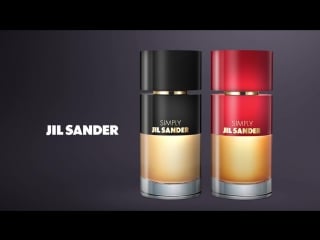 Simply jil sander elixir 2017
