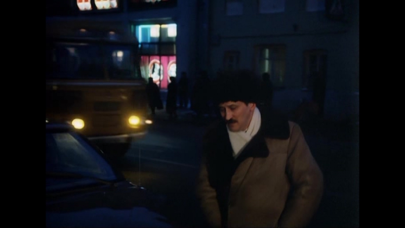 Забытая мелодия для флейты серия 2 (1987)