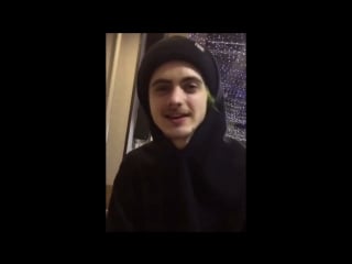 Сань х*й соси