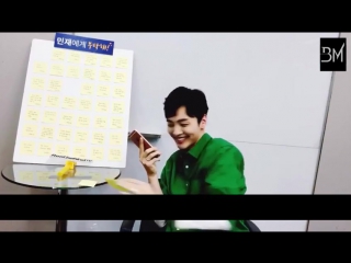 [rus sub][02 02 17] kim minjae calls bts v (cut) 480