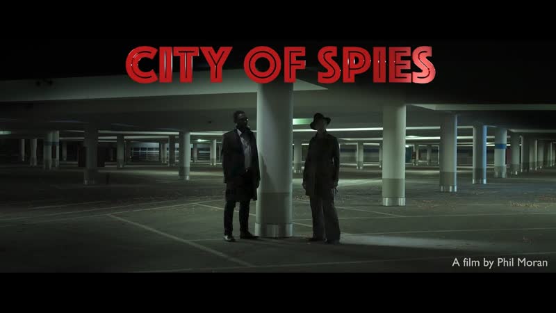 Город шпионов (2022) city of spies