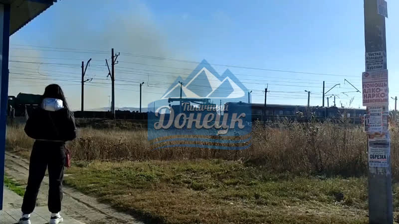 Под славянском